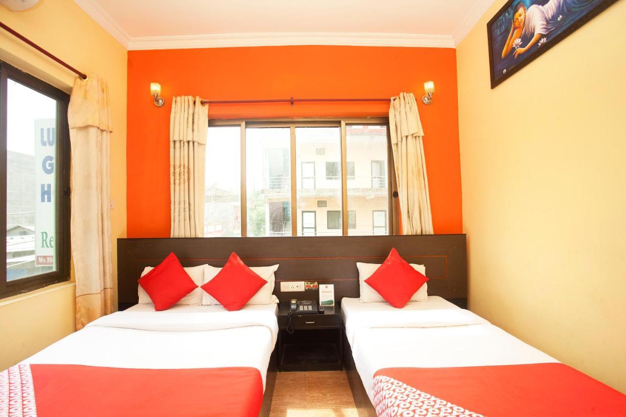 Lumbini Guest House Ngoại thất bức ảnh